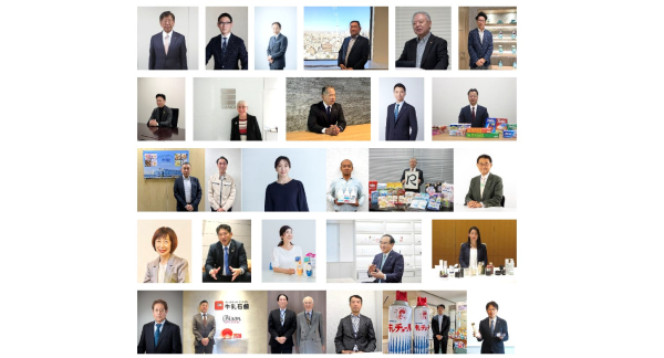 【予告】新春特別号2026 業界トップインタビュー「『共創』『競争』で”転換点”の年に」